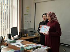 Профилактическое мероприятие