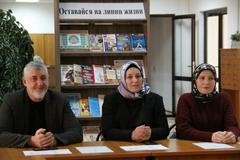 Профилактическое мероприятие