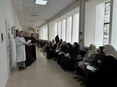 Профилактическое мероприятие