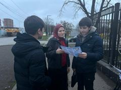 Профилактическая акция «Жизнь без никотина» Профилактическая акция «Жизнь без никотина»