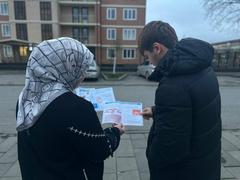 Профилактическая акция «Жизнь без никотина» Профилактическая акция «Жизнь без никотина»