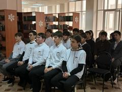 Профилактическое мероприятие Профилактическое мероприятие