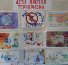 Конкурс рисунков Конкурс рисунков