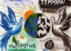 Конкурс рисунков Конкурс рисунков