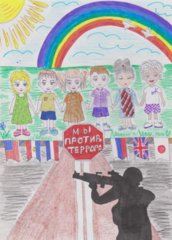 Конкурс рисунков Конкурс рисунков