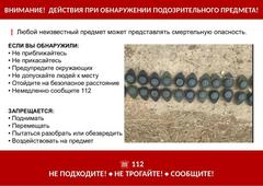 Новости Новости