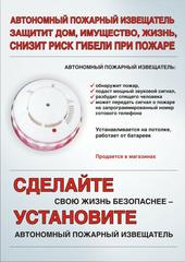 Новости Новости