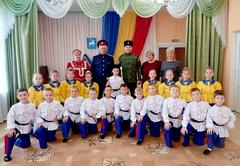 Во Славу Отечества!