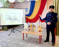 Тематическая беседа «Донские казаки – герои Великой Отечественной войны» и увековечивание памяти о казаках-героях