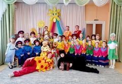 Масленица на Дону
