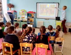 Урок мужества «День Защитника Отечества. Наши Герои»