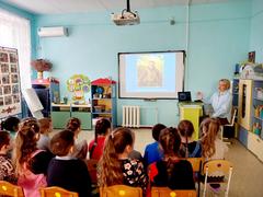 Урок мужества «День Защитника Отечества. Наши Герои»
