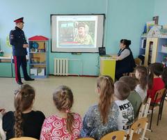Тематическая беседа «Крым вместе с Россией навсегда!»