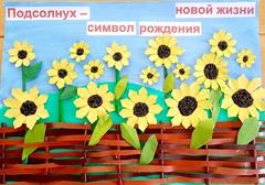 Виталий Александрович Закруткиа -  донской писатель – фронтовик
