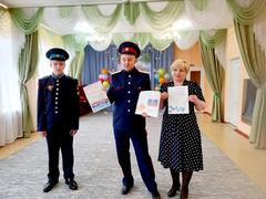 Мы помним! Мы гордимся!