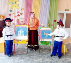 Всероссийское и Донское казачье общество. Символика. Устав Всероссийское и Донское казачье общество. Символика. Устав