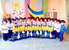 Всероссийское и Донское казачье общество. Символика. Устав Всероссийское и Донское казачье общество. Символика. Устав