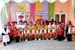 День народного единства День народного единства