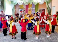 День народного единства День народного единства