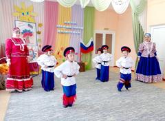 День народного единства День народного единства