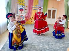 День народного единства День народного единства