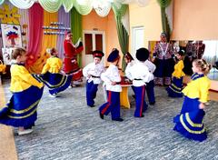 День народного единства День народного единства