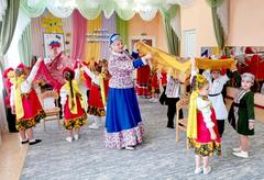 День народного единства День народного единства