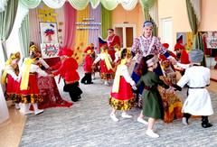 День народного единства День народного единства