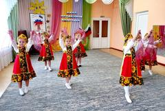 День народного единства День народного единства