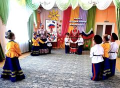 День народного единства День народного единства