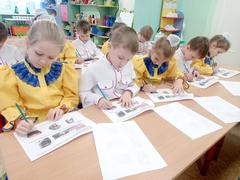 Участие в Всероссийской патриотической акции «Казачий диктант-2025» Участие в Всероссийской патриотической акции «Казачий диктант-2025»