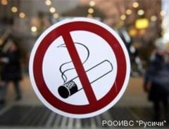 Путин подписал закон о запрете курения 
