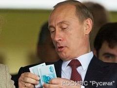 В бюджете не хватает средств на выполнение указов Путина