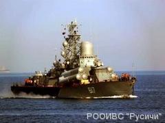 Черноморский флот восстановил постоянное присутствие в Средиземноморье
