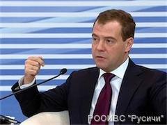 Медведев надеется на победу "ЕР" на выборах в сентябре 2013 года