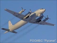 ВВС самообороны Японии подняли по тревоге из-за российского самолета