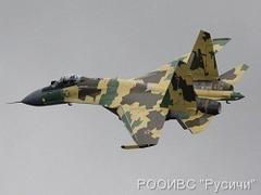 РФ вне тендера предложила Бразилии Су-35 с технологиями его создания