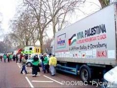 Великобритания оказывала гуманитарную помощь террористам