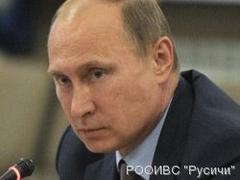 Владимир Путин про вызовы безопасности на Северном Кавказе