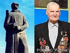 Солдат, ставший прототипом памятника "Алеша", скончался на 92-м году жизни
