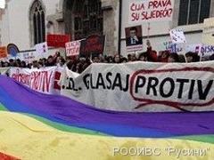 Хорватия проголосовала за запрет однополых браков