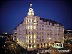 Более четверти элитных квартир в Москве купили чиновники