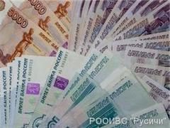 Зарплату россиянам обяжут платить каждую неделю