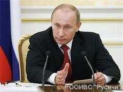 Совет Федерации разрешил Путину ввести войска на Украину