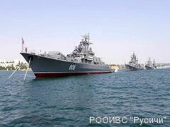 Черноморский флот возвращает былое величие