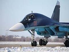 СУ-34 официально принят на вооружение (видео)