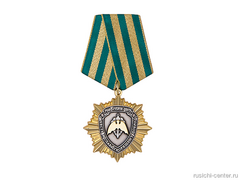 Статут Орденского знака «Честь и Слава» I степени