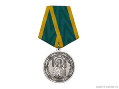 Статут памятной медали Святого Спиридона Тримифунтского «За Веру и Милосердие»
