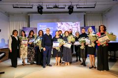 Всероссийский конкурс профессионального мастерства «Учитель года»
