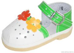 Детская обувь «Алмазик» Модель 0-81